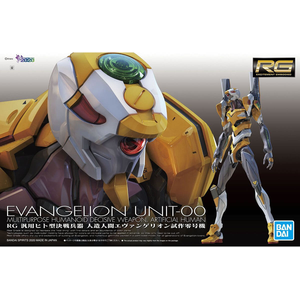 RG Evangelion Unit-00