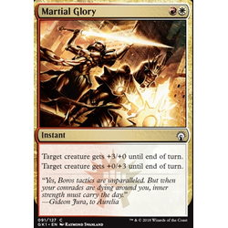 Magic löskort: Guild Kits: Martial Glory