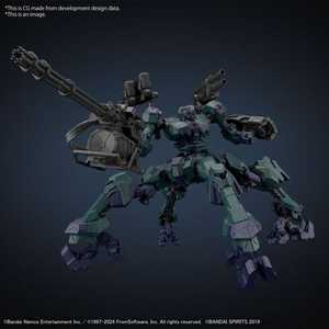 30MM Armored Core VI Liger Tail