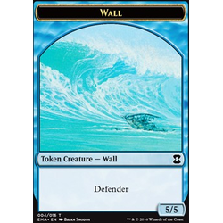 Magic löskort: Eternal Masters: Wall Token