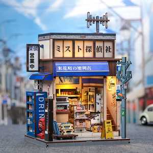 Miniature House: Beika-cho Convenience Store