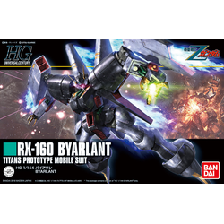 HG RX-160 Byarlant 1/144