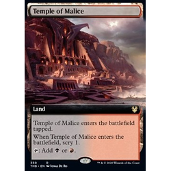 Magic löskort: Theros: Beyond Death: Temple of Malice (alternative art) (Foil)