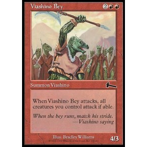 Magic löskort: Urza's Legacy: Viashino Bey
