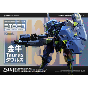 EMBER: Obsidian Protocol - UN Taurus (resin)