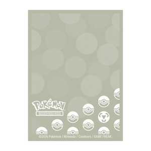 Card Sleeves Standard "Pokemon Energy - Metal Type" (65) (Ultra Pro)