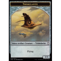 Magic löskort: Commander Anthology 2018: Triskelavite Token