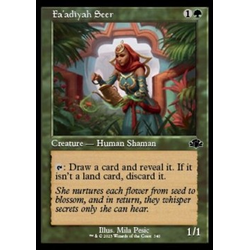Magic löskort: Dominaria Remastered: Fa'adiyah Seer (alternative art)