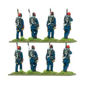 Crimean War: Turkish Infantry (metal) (8)