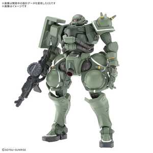 HG Zaku (GQ) - 1/144