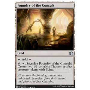 Magic löskort: Duel Decks: Elves vs Inventors: Foundry of the Consuls