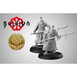 Imperial Court: Bu Dong (resin)