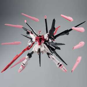 HG Gundam Perfect Strike Freedom Rouge 1/144