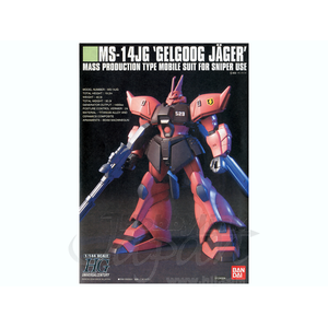 HG MS-14JG Gelgoog Jäger 1/144