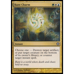 Magic löskort: Shards of Alara: Bant Charm (Foil)