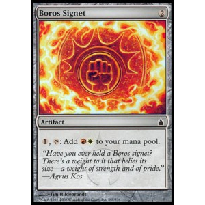 Magic Löskort: Ravnica: Boros Signet