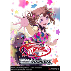 Weiß Schwarz: BanG Dream! 10th Anniversary! Premium Booster Display (6)
