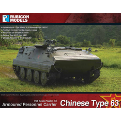 Rubicon: Chinese Type 63 APC
