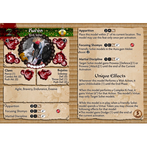 Temple of Ro-Kan: Kuren (resin)