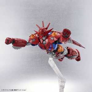 HG Getter Dragon Infinitism 1/144